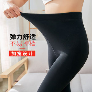恒源祥黑色连裤袜女秋冬款加薄绒显瘦光腿神器连脚打底裤外穿连袜