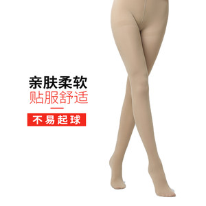 恒源祥280D肉色天鹅绒丝袜女春秋黑色连裤袜性感显瘦保暖冬季厚款