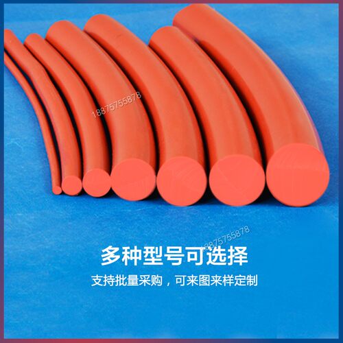 O型圆柱汽车密封条隔音防尘膨胀塞缝隙插入实心海绵橡胶密封条 - 图0