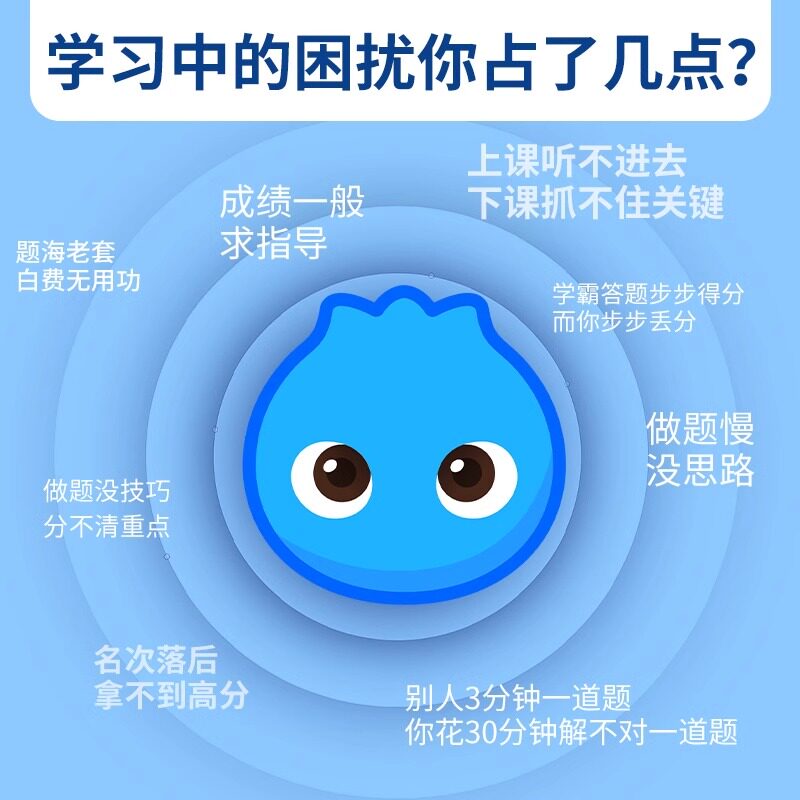 【正版】初中数学重难点题型一点通初中七八九年级数学上下册人教版教材解读全解全练初一二三789年级同步练习册必刷题辅导