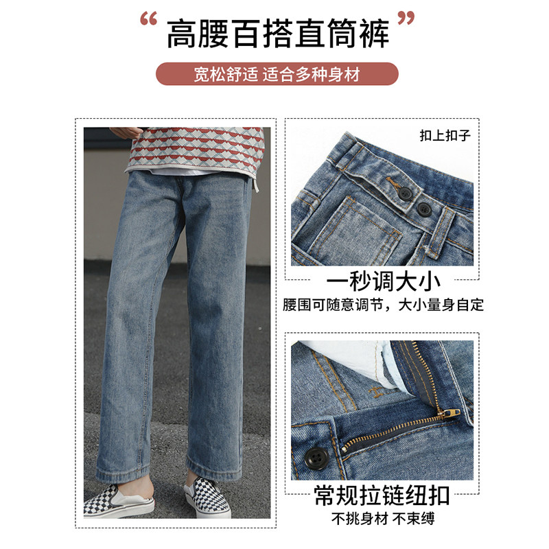 lrud直筒女2022年新款高腰牛仔裤 lrud牛仔裤