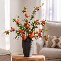 The Culvert Emulation Flower Pomegranate Dried Flowers Fruit Branches Fake Tomatoes Fruit Living-room Flower Arrangement Pendulum Table Flower Decorations