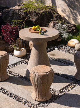 掬涵复古户外花园别墅石凳石桌