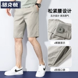 Летние тонкие шорты, мужские хлопковые универсальные штаны для отдыха, эластичная талия