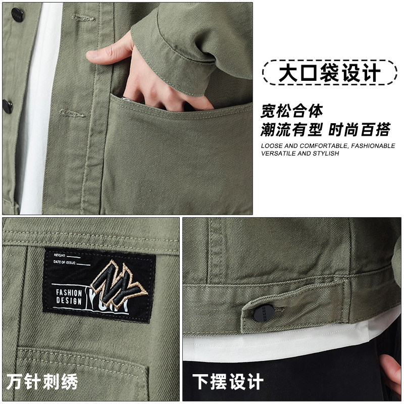 秋季新款男士纯棉宽松工装牛仔服 骆克顿夹克