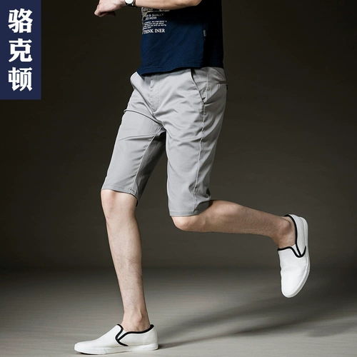 Тонкие шелковые трендовые шорты для отдыха