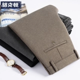 Демисезонные шерстяные штаны, коллекция 2022