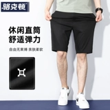 Летние тонкие шорты, мужские хлопковые универсальные штаны для отдыха, эластичная талия