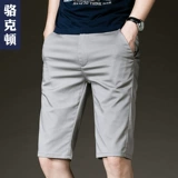 Тонкие шелковые трендовые шорты для отдыха