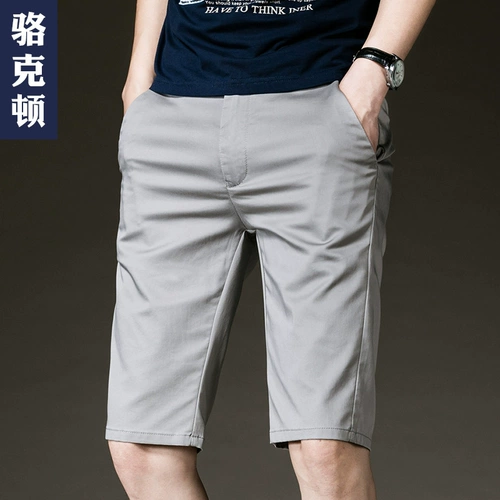 Тонкие шелковые трендовые шорты для отдыха