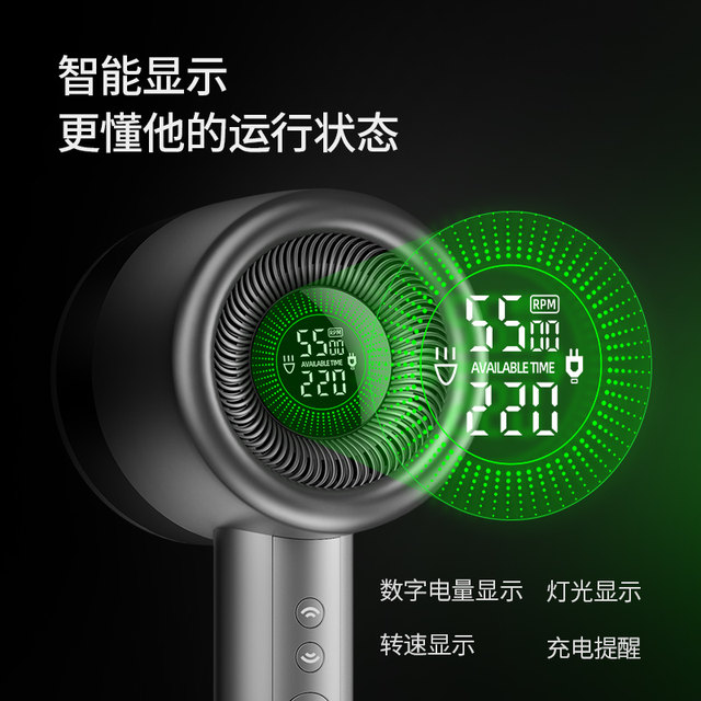 Shaved clothes and sucking household rechargeable trimmer