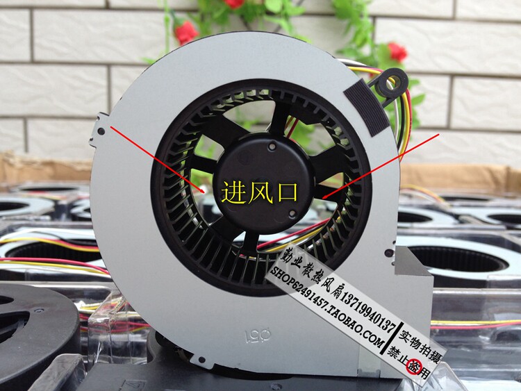 全新东芝SF8028H12-61PE 70*80*23mm 12V250MA投影机专用涡流风扇