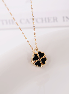 钛钢项链 百搭轻奢四叶草项链女可变形磁吸爱心锁骨链多种戴法