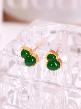 钛钢耳饰 绿色葫芦耳钉女养耳洞福禄耳环高级感秋冬耳饰不褪色