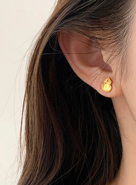 铜合金耳饰 新中式精致迷你碎冰冰小葫芦耳钉女高级感福禄耳饰品