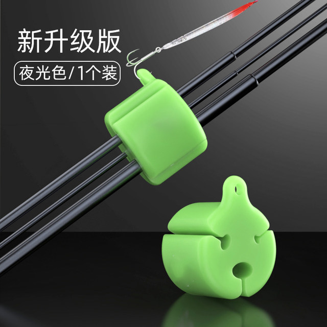 Silicone Luer Bungle Rod Retraction Rod Artifact
