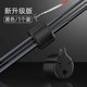 Silicone Luer Bungle Rod Retraction Rod Artifact
