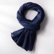 Autumn and winter men's scarf, versatile classic solid color