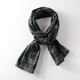 Japanese pure cotton scarf double-sided plaid