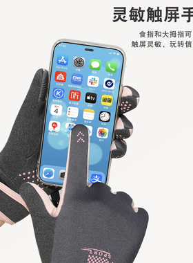 IDDO.NA女朋友加绒保暖