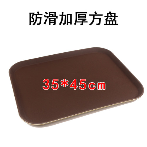 颁奖托盘开业典礼礼仪托盘钢化托盘红盖布丝绒红绒布活动用盘子 - 图0