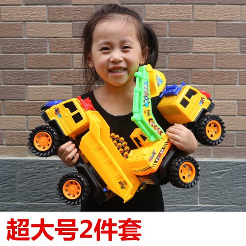 儿童惯性玩具车搅拌车卡车挖土挖掘机宝宝工程车汽车模型大号套装 - 图0