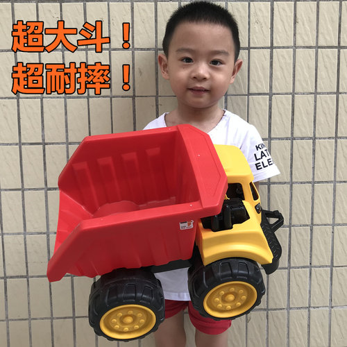 耐摔儿童沙滩玩具车大号工程车推土机挖掘机铲车翻斗卡车模型男孩 - 图0