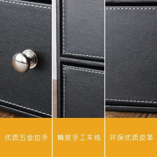 Кожаный настольный файл файловый шкаф для хранения данных Сортировка шкафа простой шкаф для хранения файлов офис настройка канцелярских товаров настройка