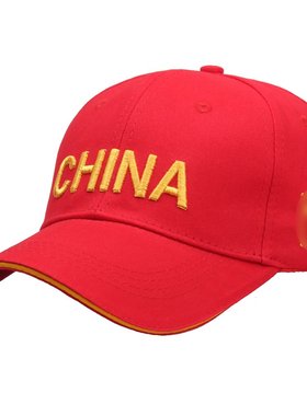 china国旗户外越野限量版鸭舌帽