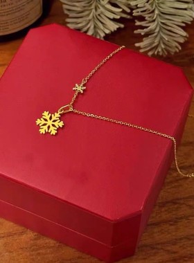 18k金色氛围感小雪花项链黄金精致显气质锁骨链送女友圣诞节礼物