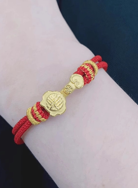 事事如意情侣款18k红黑手绳中式