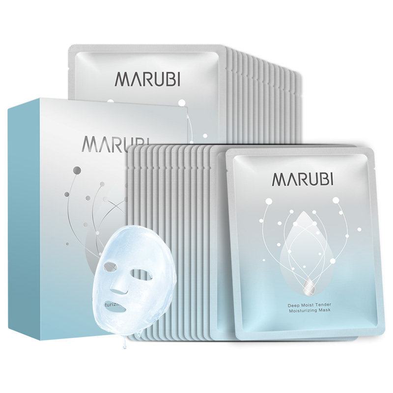 丸美补水面膜女士深肌贴片式干皮 marubi丸美红动贴片面膜