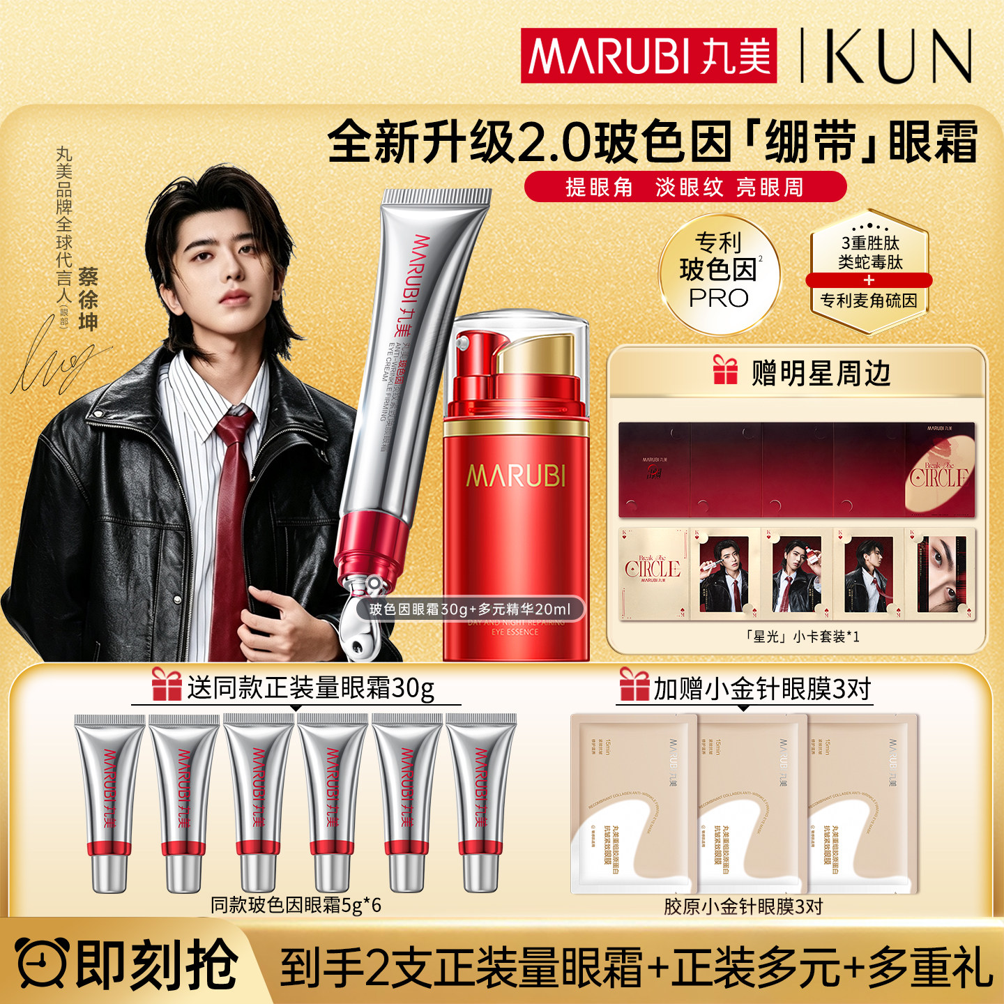 图 4