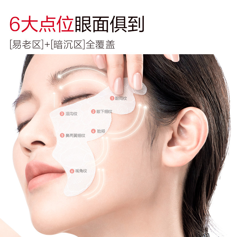 图 4