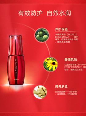 丸美明星经典隔离霜妆前遮瑕粉底液隐形毛孔修正肤色官方正品女