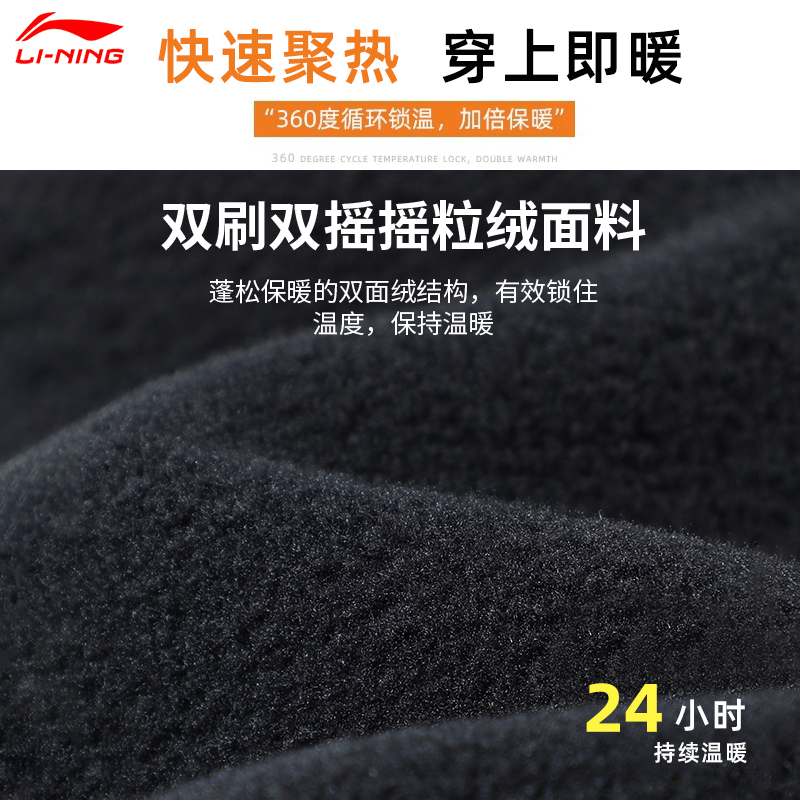 李宁运动裤女2025新款春秋季宽松束脚休闲显瘦女裤子加绒冬款卫裤