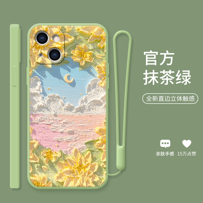 油画紫白花适用于苹果13手机壳清新花卉油画13pro时尚文艺iPhone12个性女12promax液态硅胶镜头全包防摔壳 - 图0