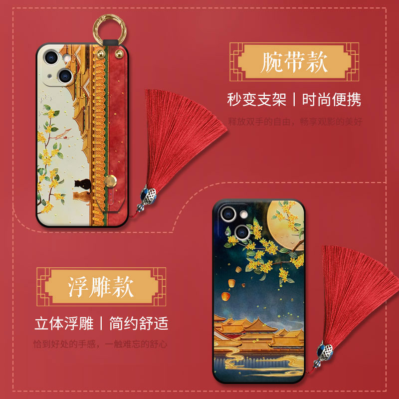 适用于【苹果/华为/荣耀/小米/红米/vivo/oppo】手机壳苹果13守望宫12pro中国风11腕带支架x流苏xr女8plus壳 - 图0