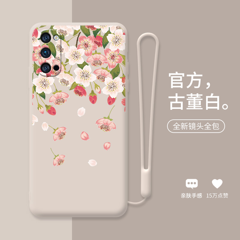 水彩樱花手机壳适用于opporeno4碎花女款reno4Pro0pp0创意por清新液态硅胶5gopop超薄oppo0ppo - 图0