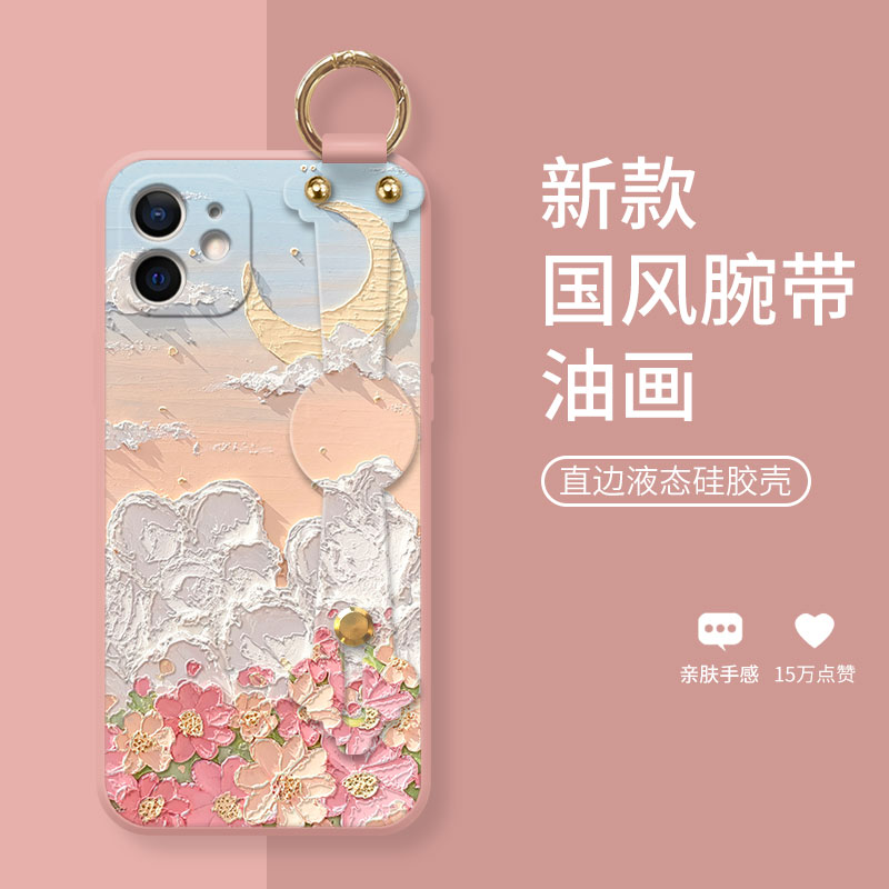 云上紫花适用于苹果12手机壳12pro新款iPhone14清新14pro文艺油画13腕带支架11女x液态硅胶8p镜头全包防摔壳 - 图0