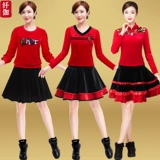 纤伽 Демисезонная бархатная танцующая юбка, для среднего возраста