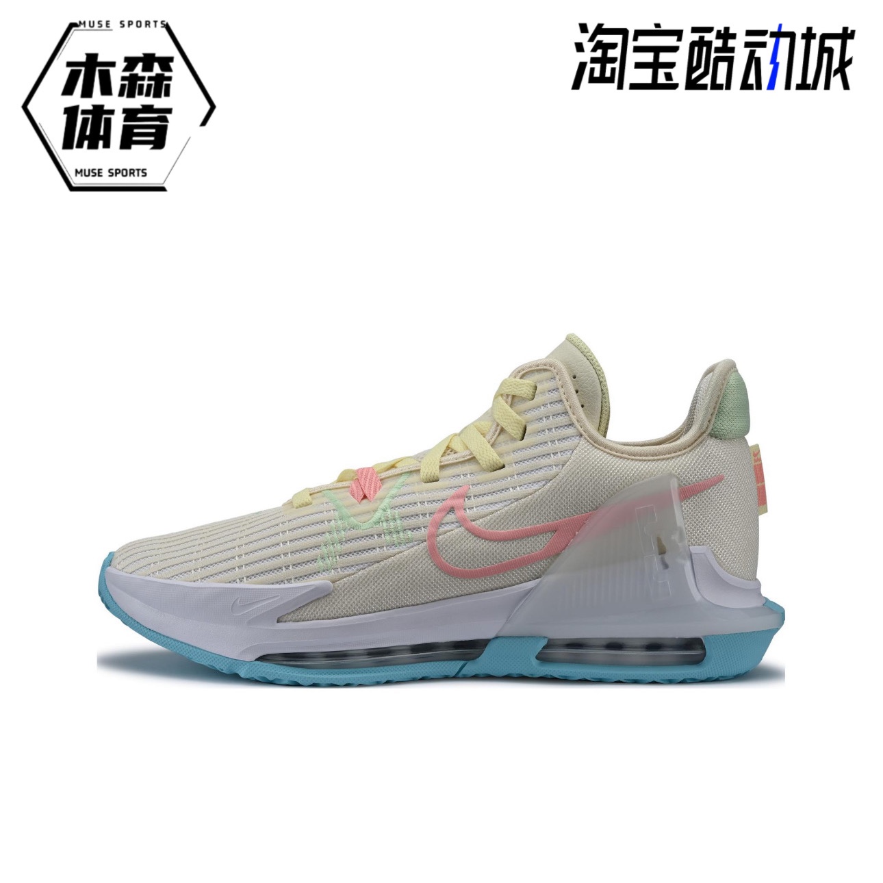 耐克Nike Witness 6詹姆斯男子低帮耐磨防滑实战篮球鞋DC8994-103-图3