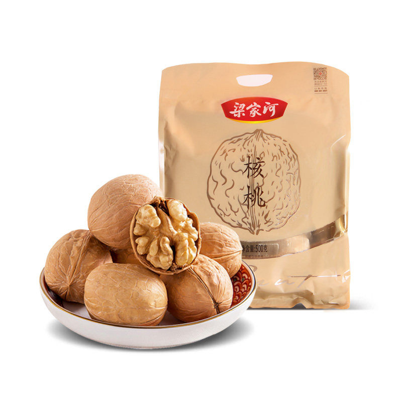 梁家河新鲜薄皮陕北特产原味生核桃 梁家河食品纸皮/薄皮核桃
