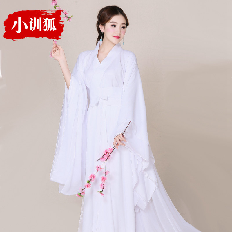 小训狐仙侠白浅款古装改良仙汉服 小训狐民族服装/舞台装