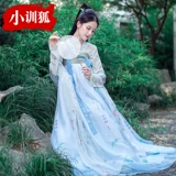 Свежее ханьфу для школьников, зимний комплект, китайский стиль