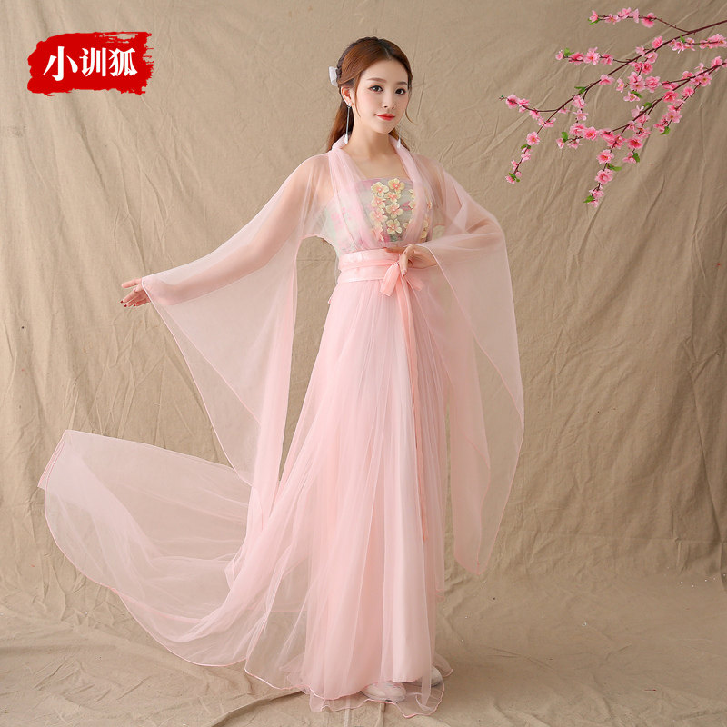 改良女抹胸白浅款古装仙女服汉服 小训狐民族服装/舞台装