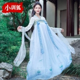 Свежее ханьфу для школьников, зимний комплект, китайский стиль