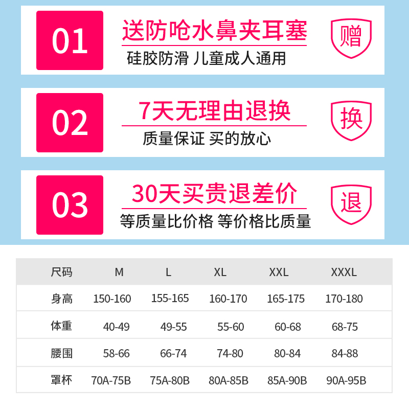 泳衣女新款2024爆款泡温泉泳衣女士显瘦遮肚游泳馆专用连体游泳衣 - 图3