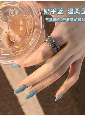 夏季网红奶乎蓝指甲油胶