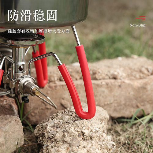 SOTO310户外野营用品炉腿防滑防烫黑色彩色耐高温硅胶软管 - 图1